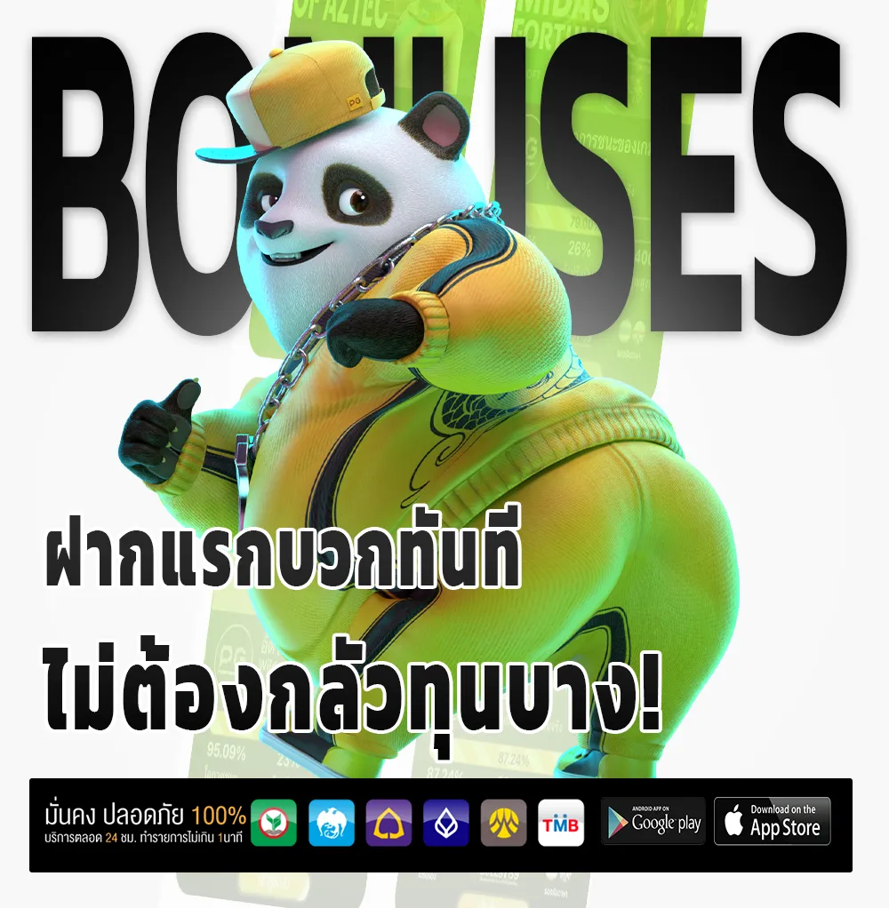 candy168 เข้าสู่ระบบ
