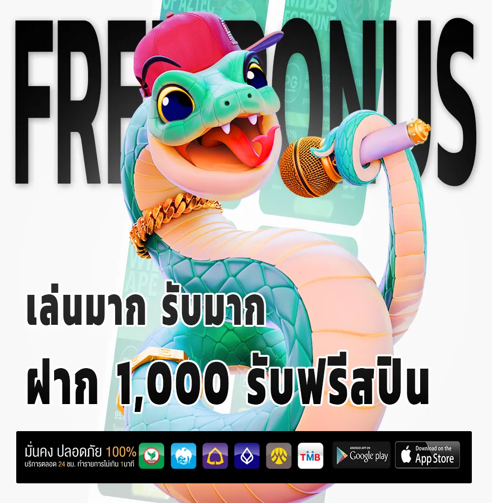 สมัคร candy 168